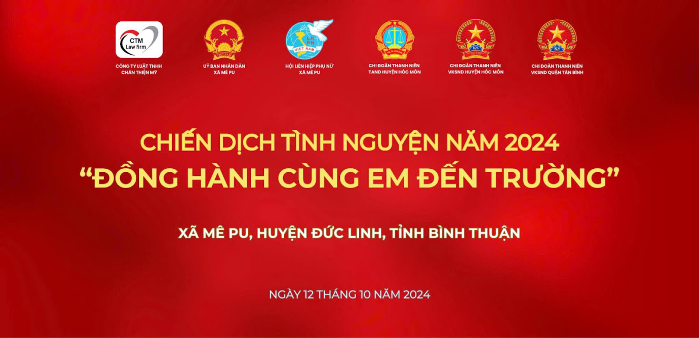Hình ảnh: Chiến dịch tình nguyện năm 2024 với chủ đề “Đồng hành cùng em đến trường” tại xã Mê Pu, huyện Đức Linh, tỉnh Bình Thuận.